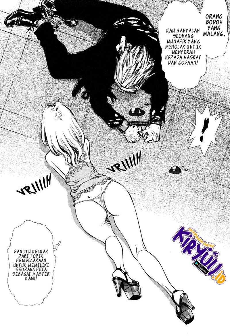 Sun-ken Rock Chapter 37