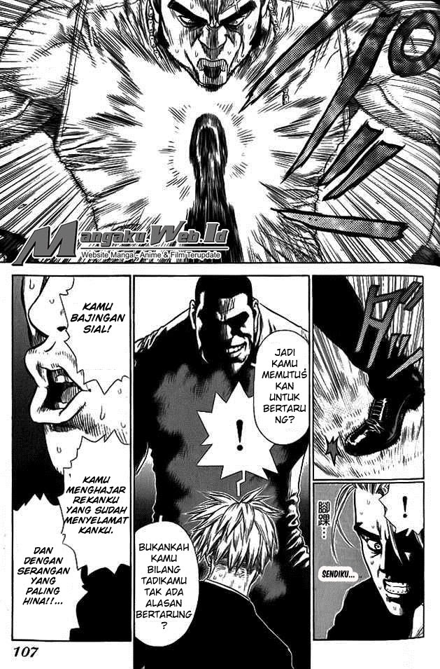 Sun-ken Rock Chapter 4