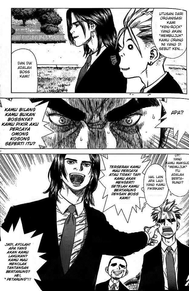 Sun-ken Rock Chapter 4