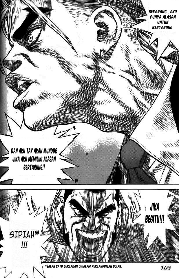 Sun-ken Rock Chapter 4