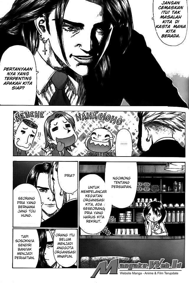 Sun-ken Rock Chapter 4