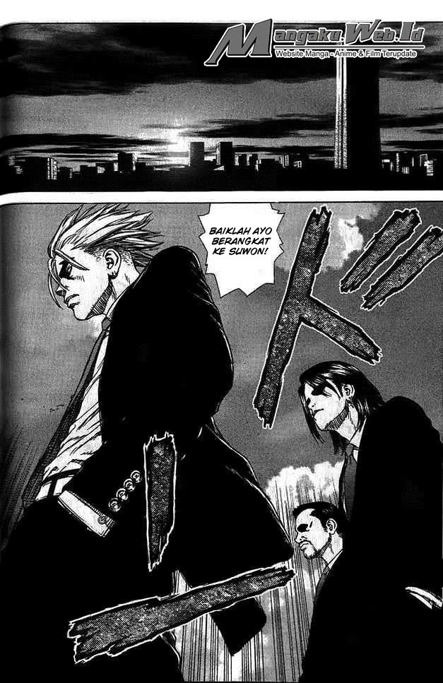 Sun-ken Rock Chapter 4