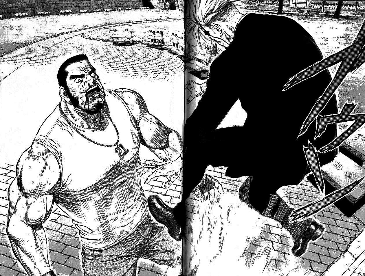 Sun-ken Rock Chapter 4