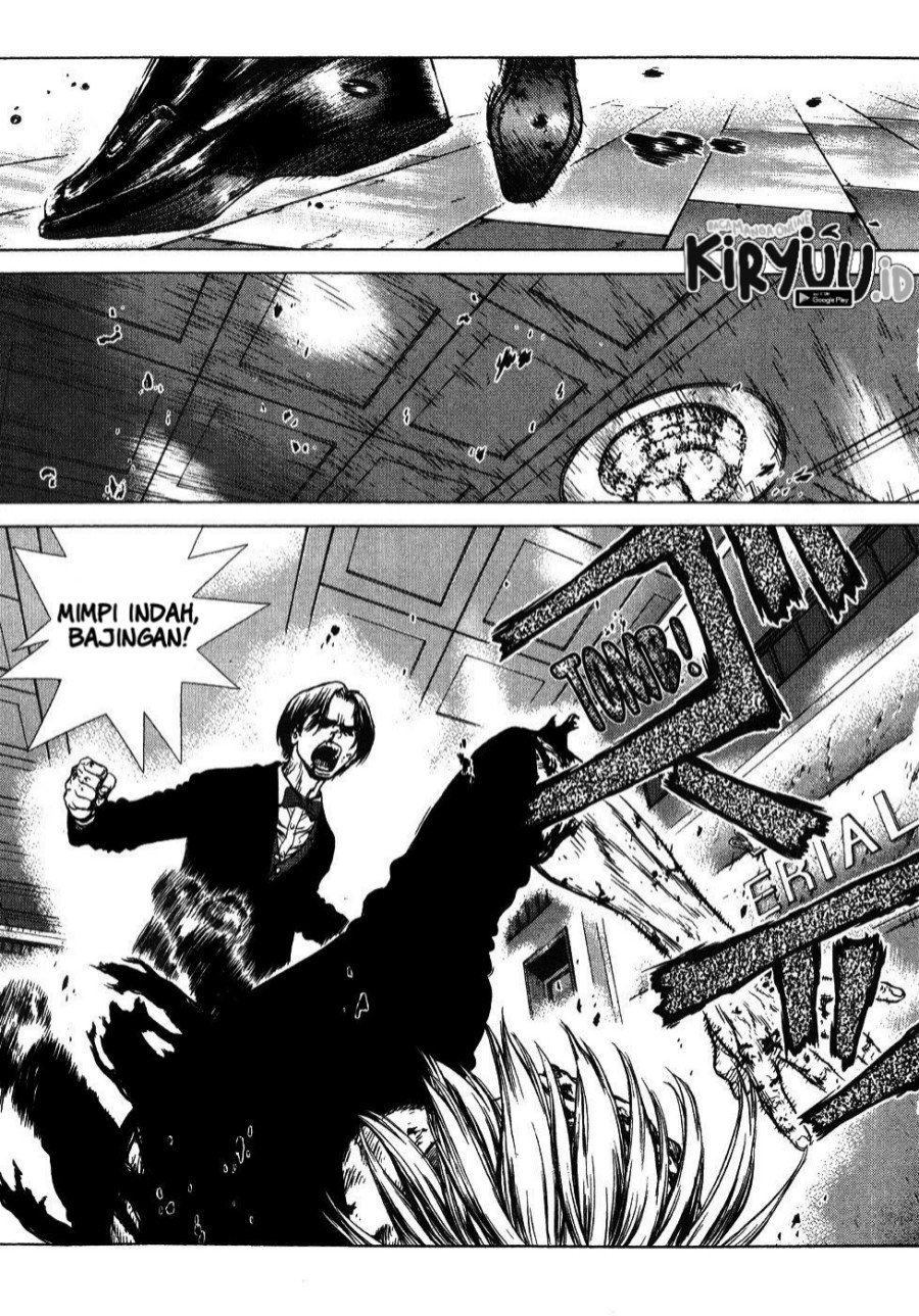 Sun-ken Rock Chapter 41