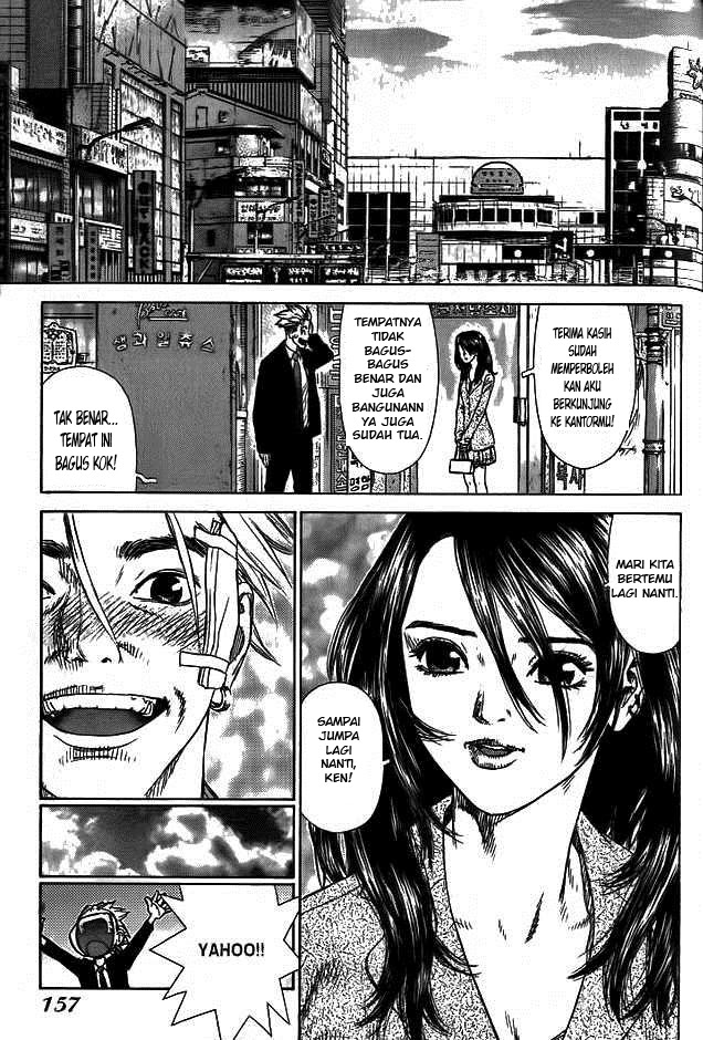 Sun-ken Rock Chapter 5