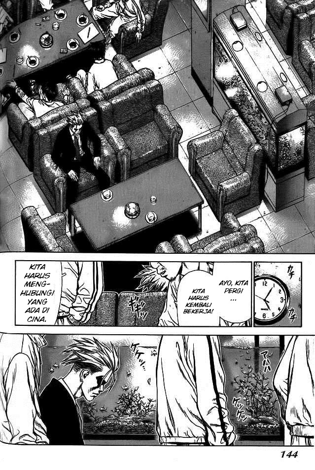 Sun-ken Rock Chapter 5