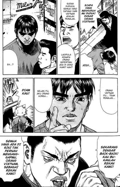 Sun-ken Rock Chapter 8