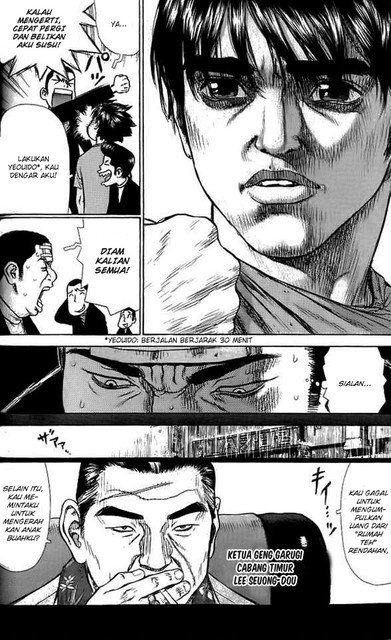 Sun-ken Rock Chapter 8