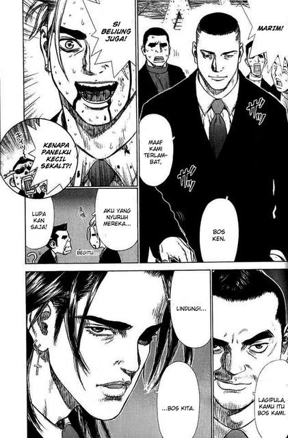 Sun-ken Rock Chapter 9