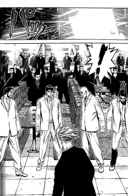 Sun-ken Rock Chapter 9