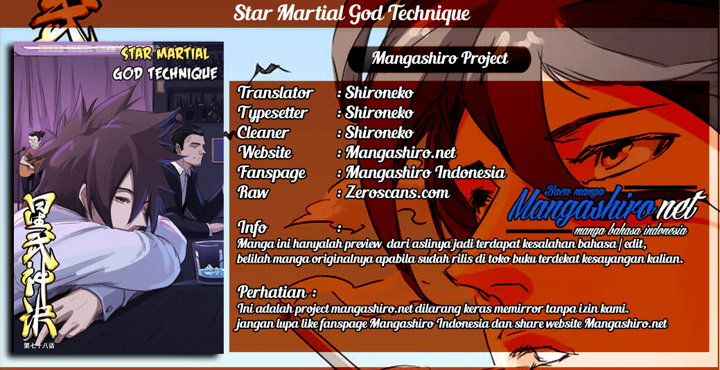 Star Martial God Technique Chapter 170