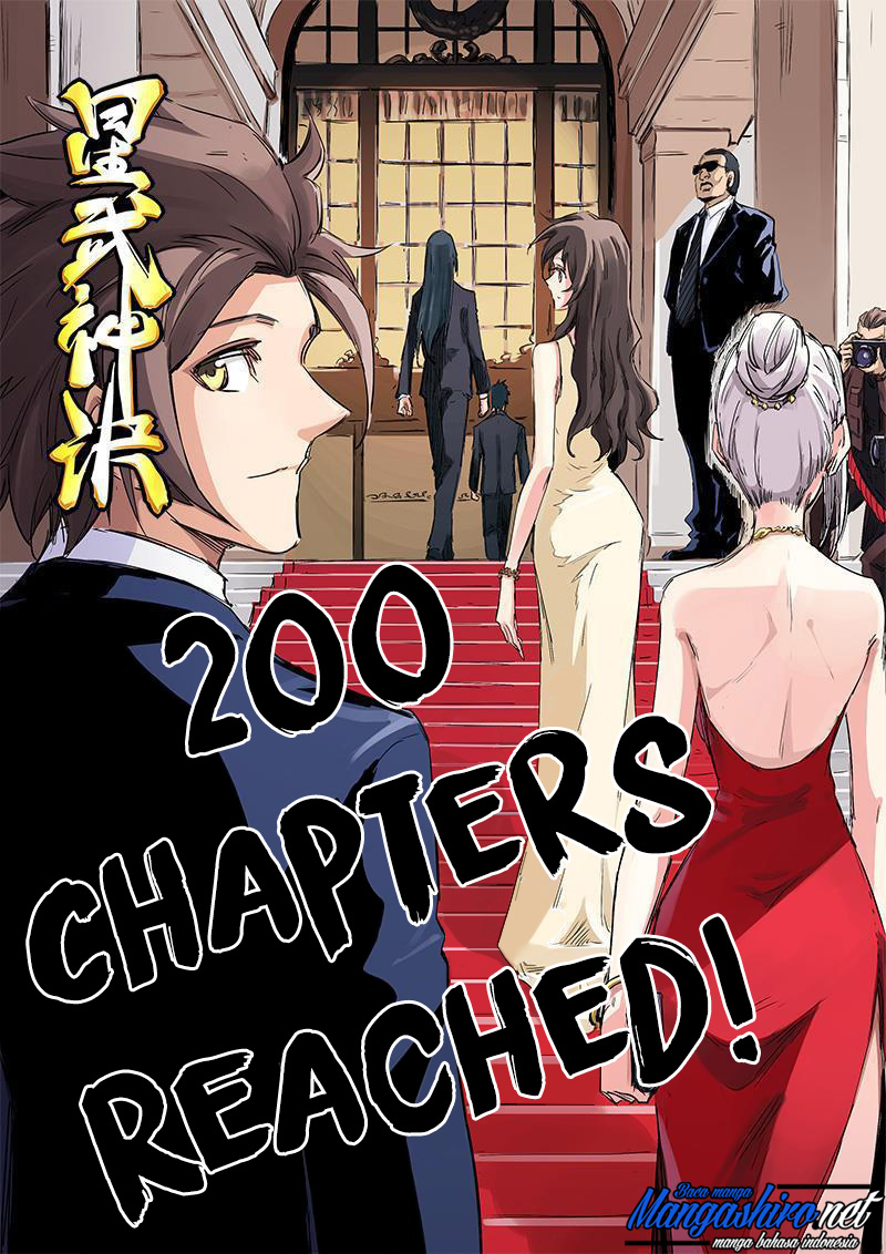 Star Martial God Technique Chapter 200