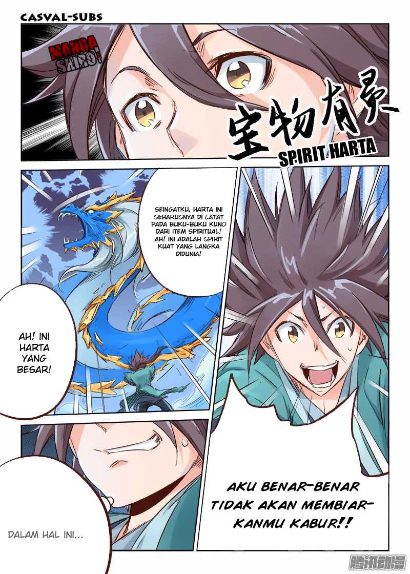 Star Martial God Technique Chapter 40