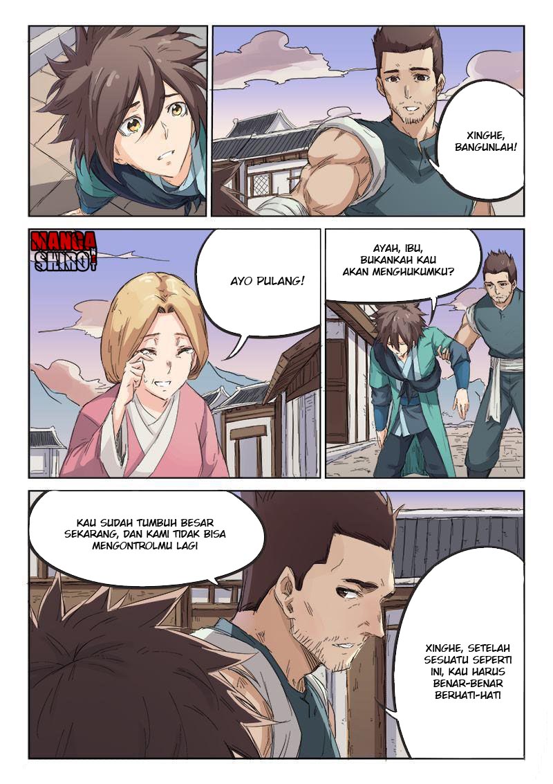 Star Martial God Technique Chapter 84