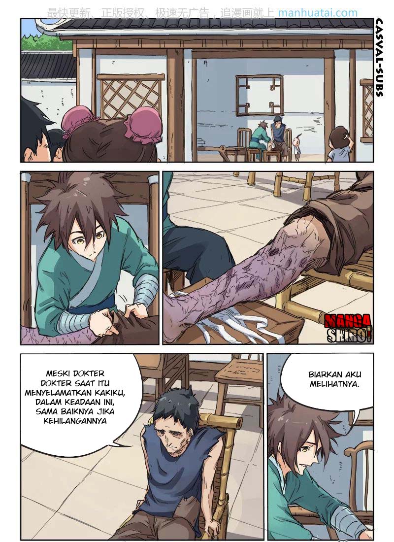 Star Martial God Technique Chapter 86