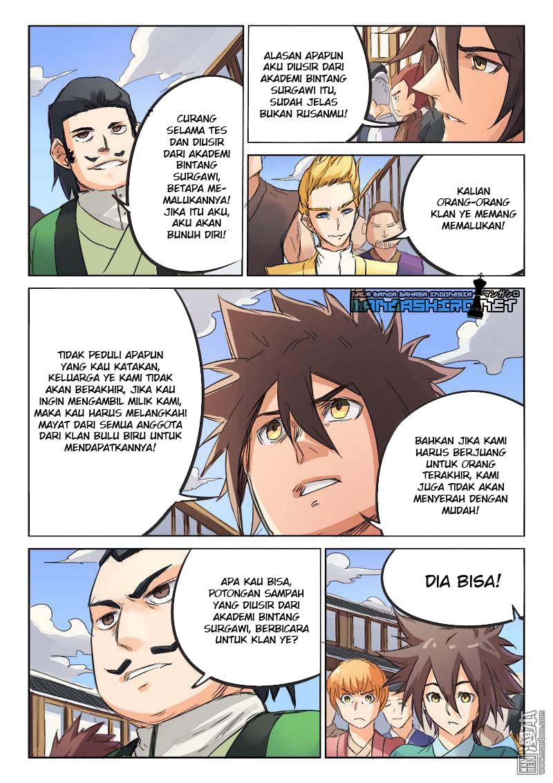 Star Martial God Technique Chapter 88