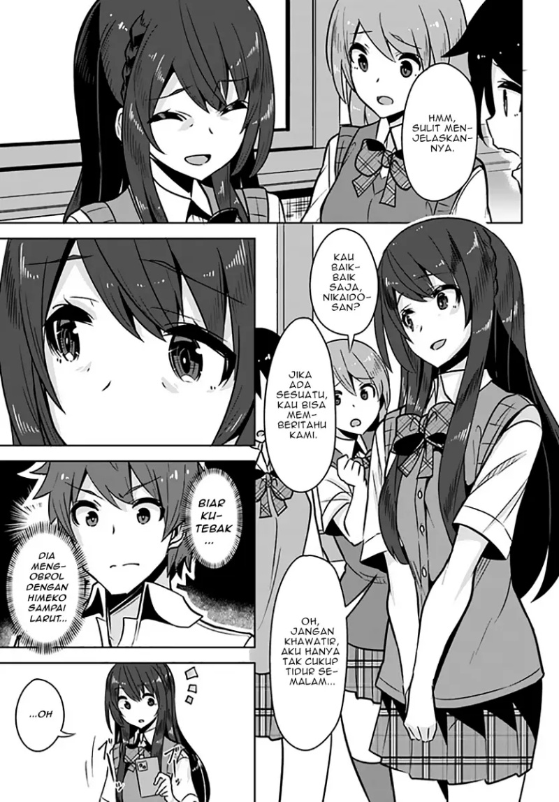 A Neat and Pretty Girl at My New School Is a Childhood Friend Who I Used To Play With Thinking She Was a Boy Chapter 6