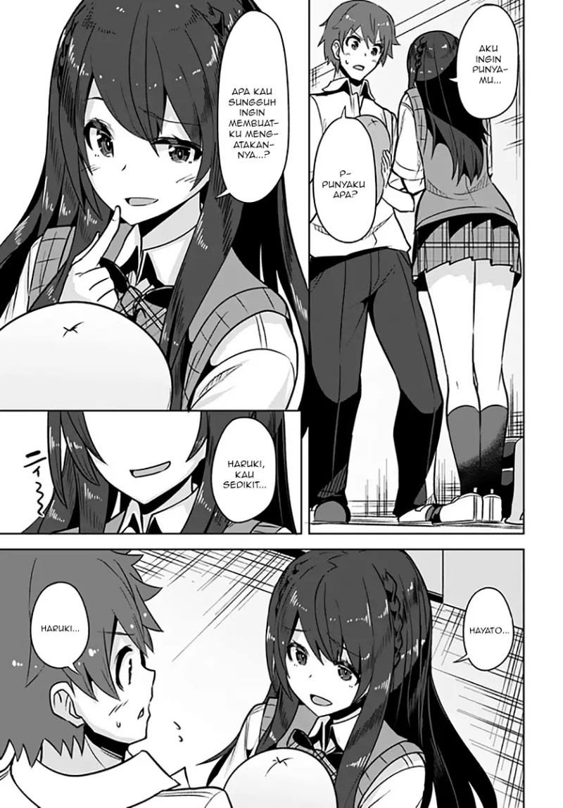 A Neat and Pretty Girl at My New School Is a Childhood Friend Who I Used To Play With Thinking She Was a Boy Chapter 6