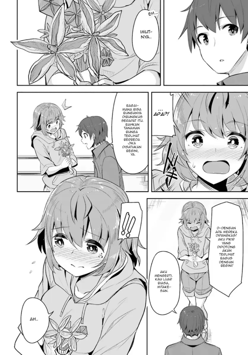 A Neat and Pretty Girl at My New School Is a Childhood Friend Who I Used To Play With Thinking She Was a Boy Chapter 8