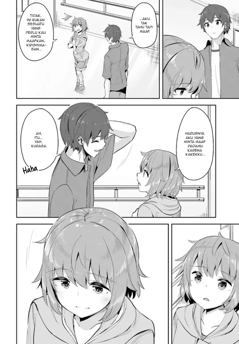 A Neat and Pretty Girl at My New School Is a Childhood Friend Who I Used To Play With Thinking She Was a Boy Chapter 8