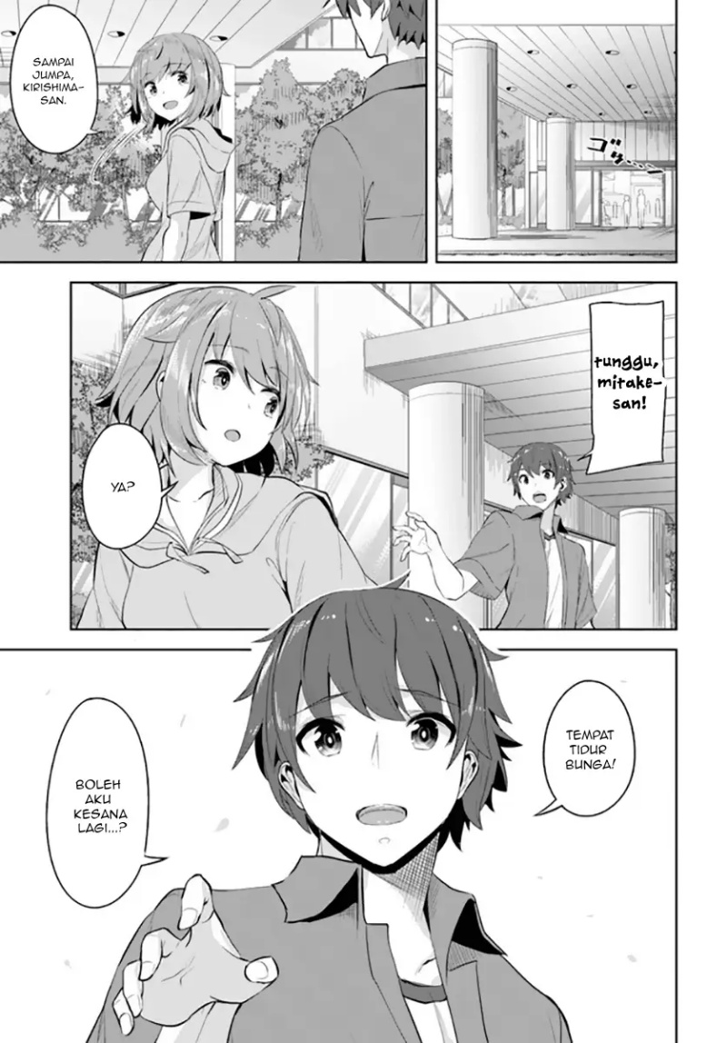 A Neat and Pretty Girl at My New School Is a Childhood Friend Who I Used To Play With Thinking She Was a Boy Chapter 8