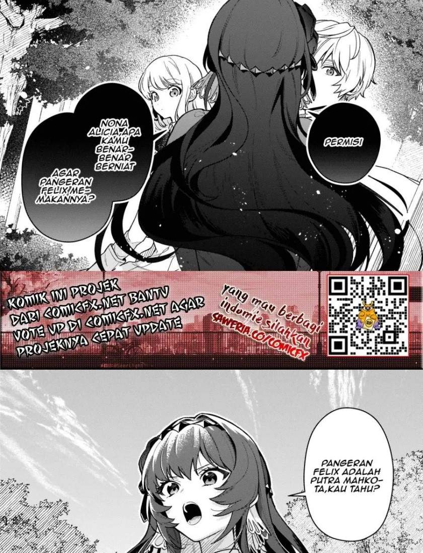 Akuyaku Reijou Route ga Nai Nante, Dare ga Itta no? Chapter 3