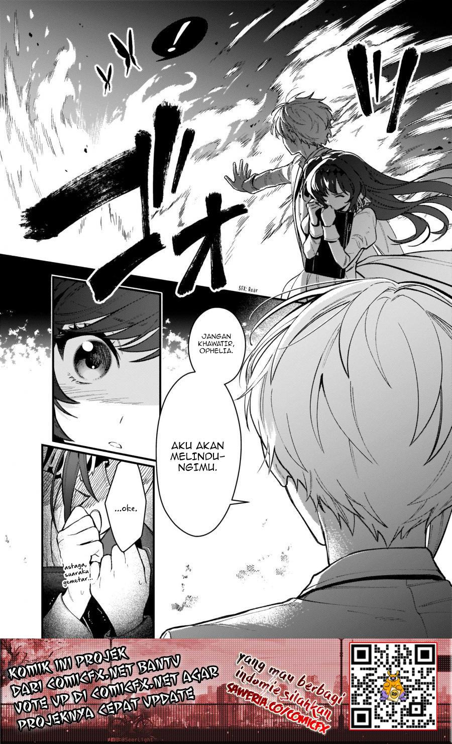 Akuyaku Reijou Route ga Nai Nante, Dare ga Itta no? Chapter 7