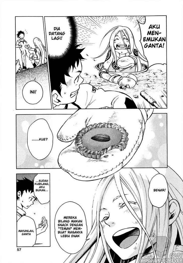 Deadman Wonderland Chapter 1