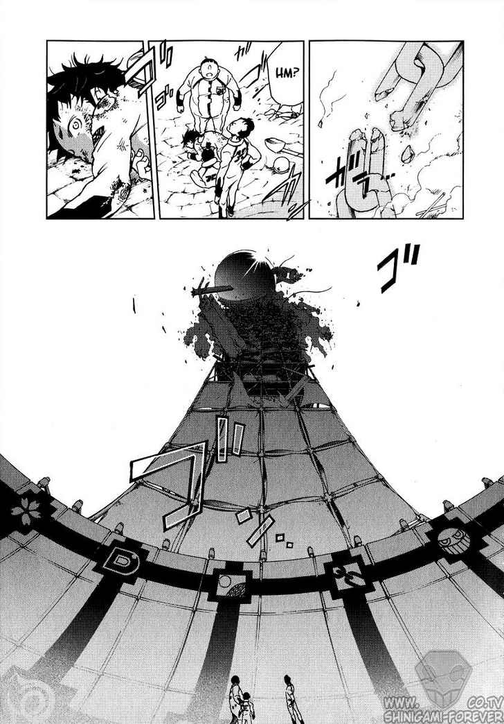 Deadman Wonderland Chapter 1