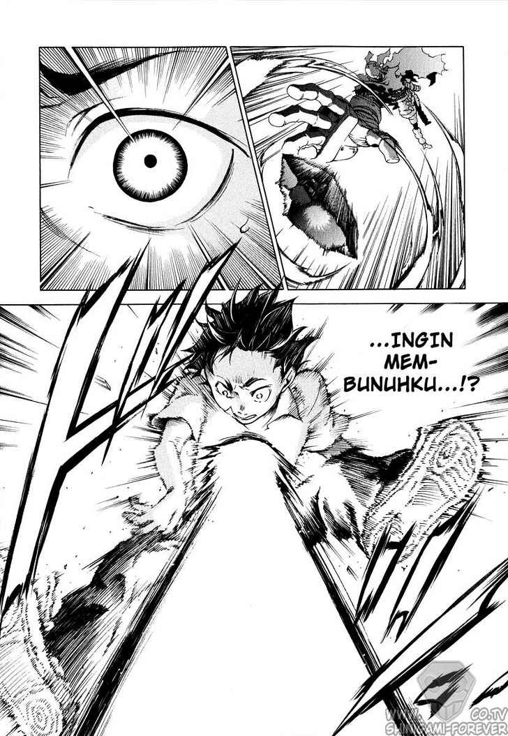 Deadman Wonderland Chapter 1