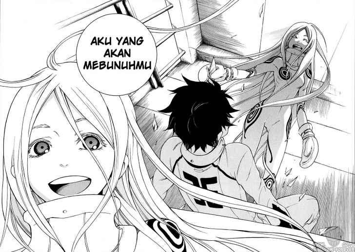 Deadman Wonderland Chapter 1