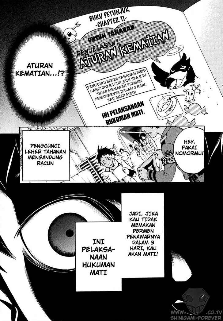 Deadman Wonderland Chapter 2