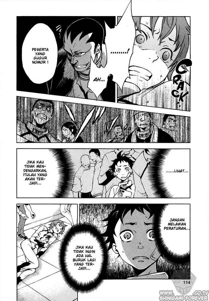 Deadman Wonderland Chapter 2