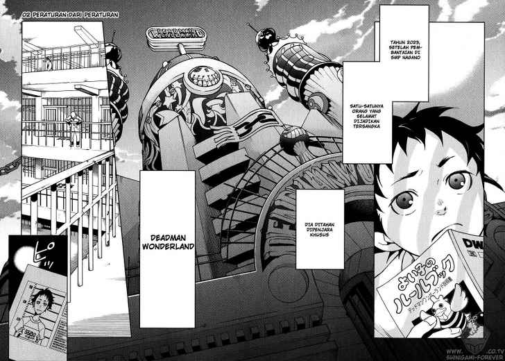 Deadman Wonderland Chapter 2