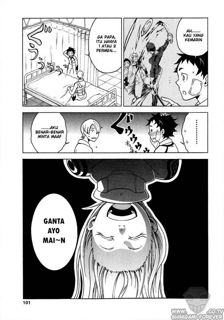 Deadman Wonderland Chapter 2