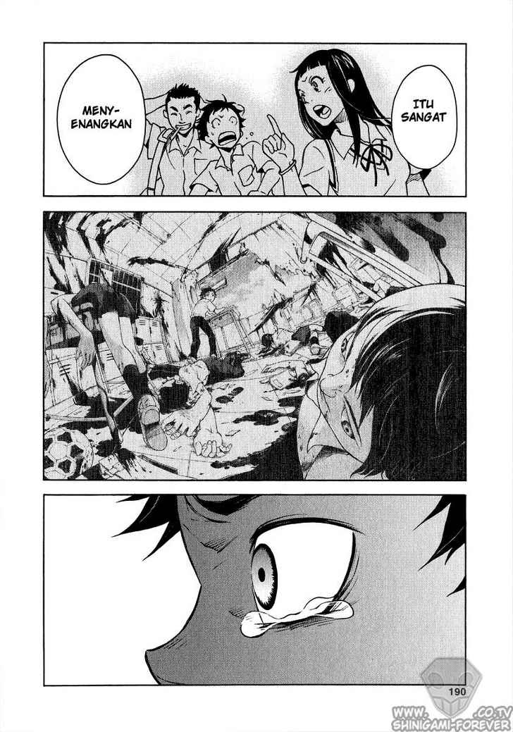 Deadman Wonderland Chapter 4