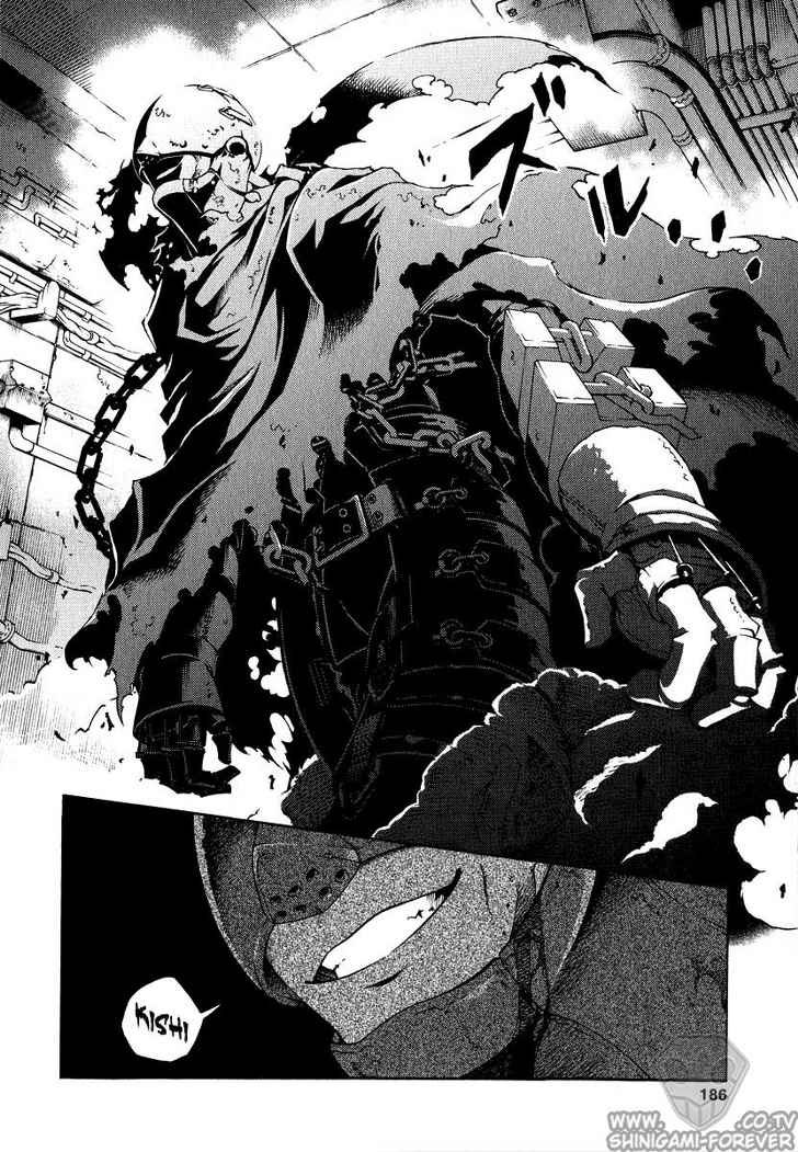 Deadman Wonderland Chapter 4