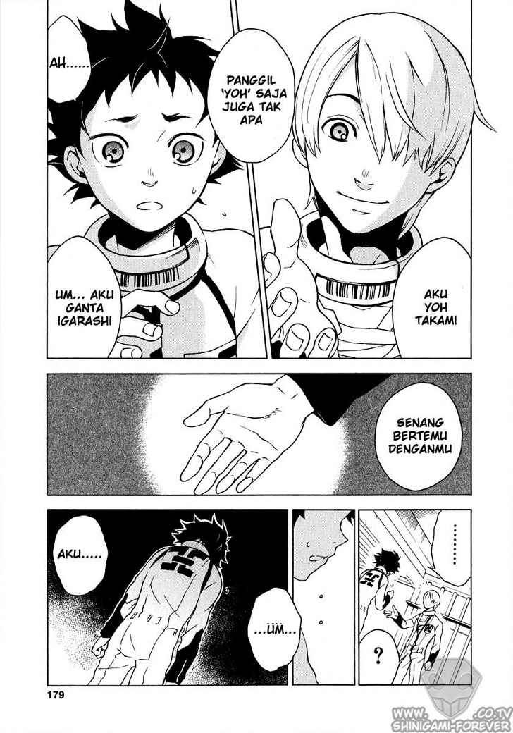 Deadman Wonderland Chapter 4