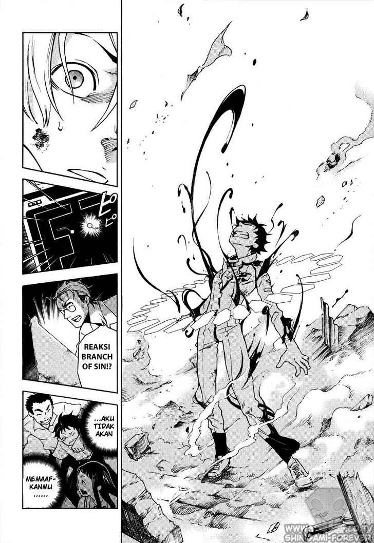 Deadman Wonderland Chapter 4