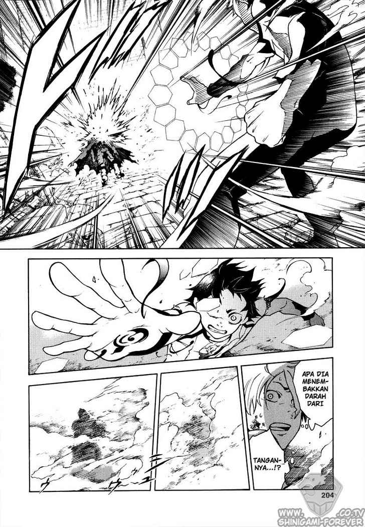 Deadman Wonderland Chapter 4