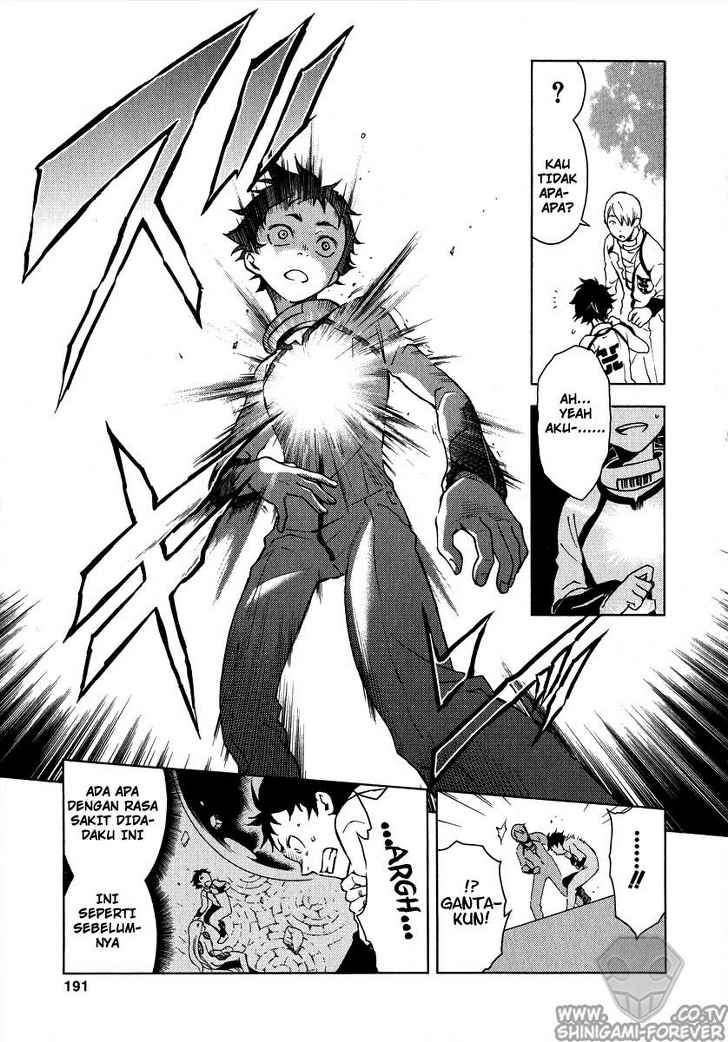 Deadman Wonderland Chapter 4