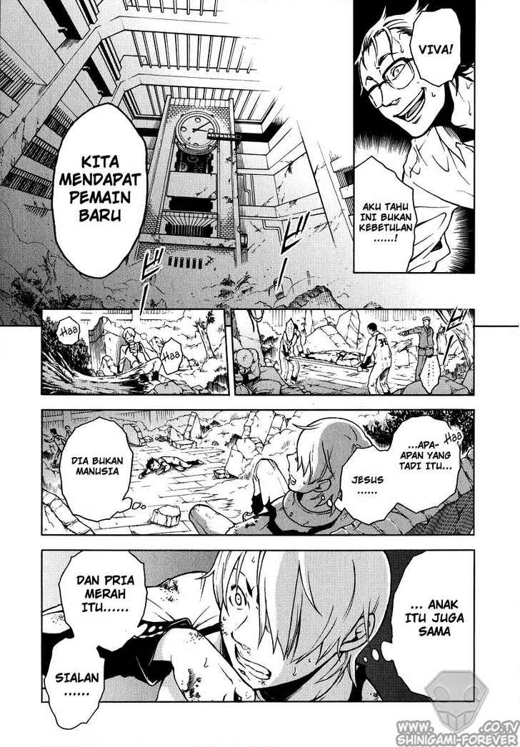 Deadman Wonderland Chapter 4