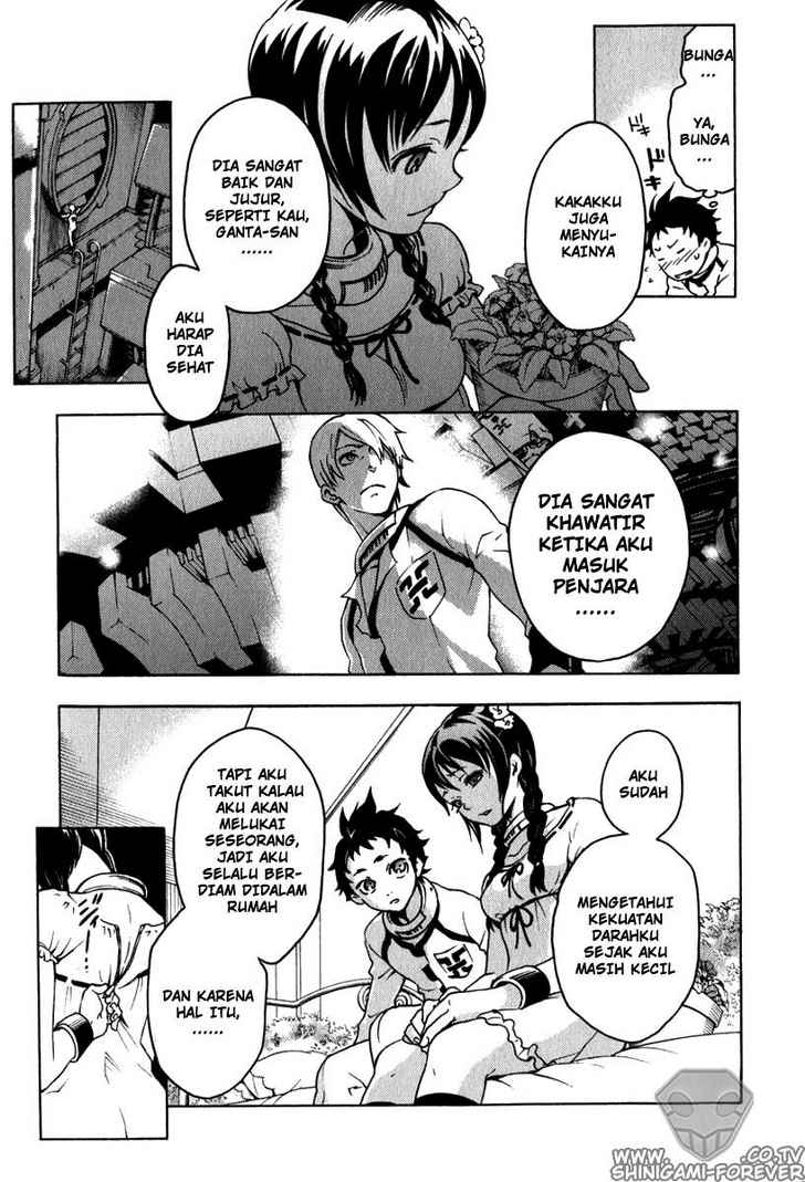 Deadman Wonderland Chapter 9