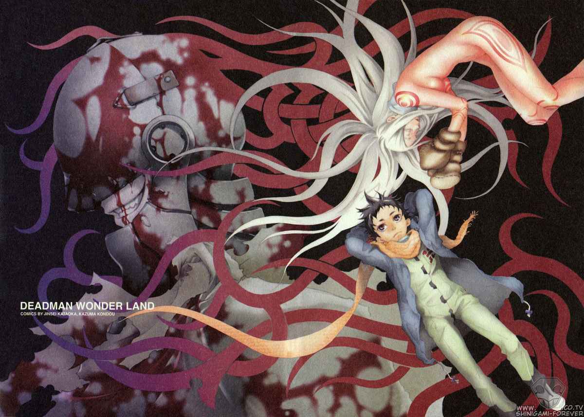 Deadman Wonderland Chapter 9