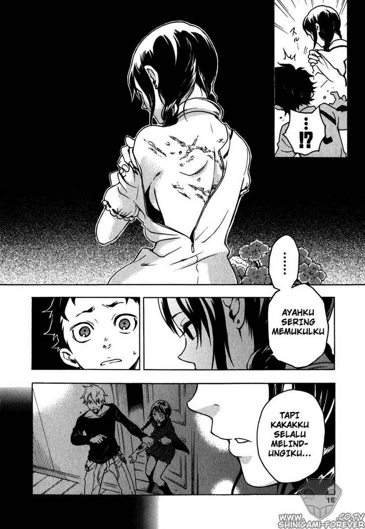 Deadman Wonderland Chapter 9