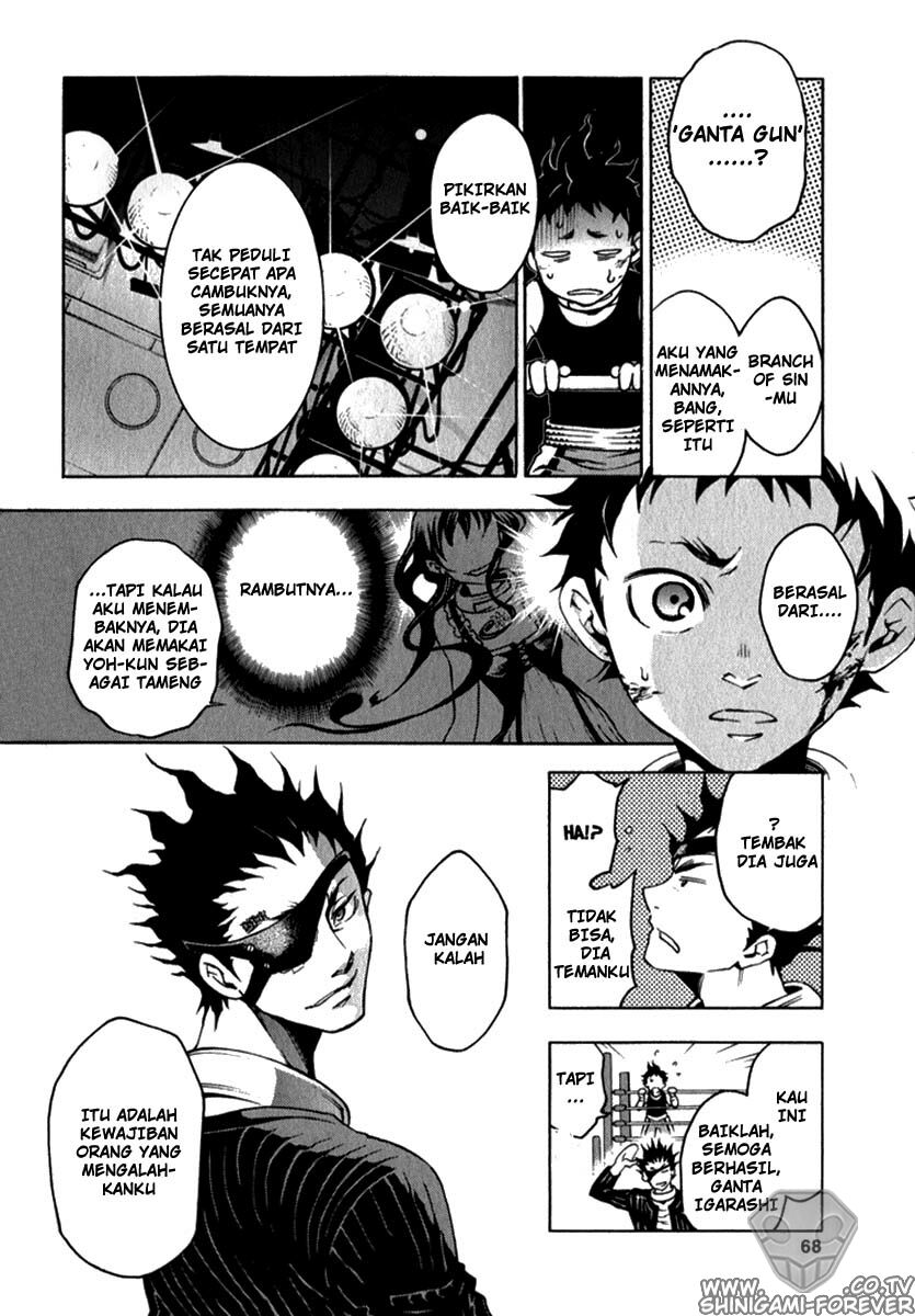 Deadman Wonderland Chapter 10