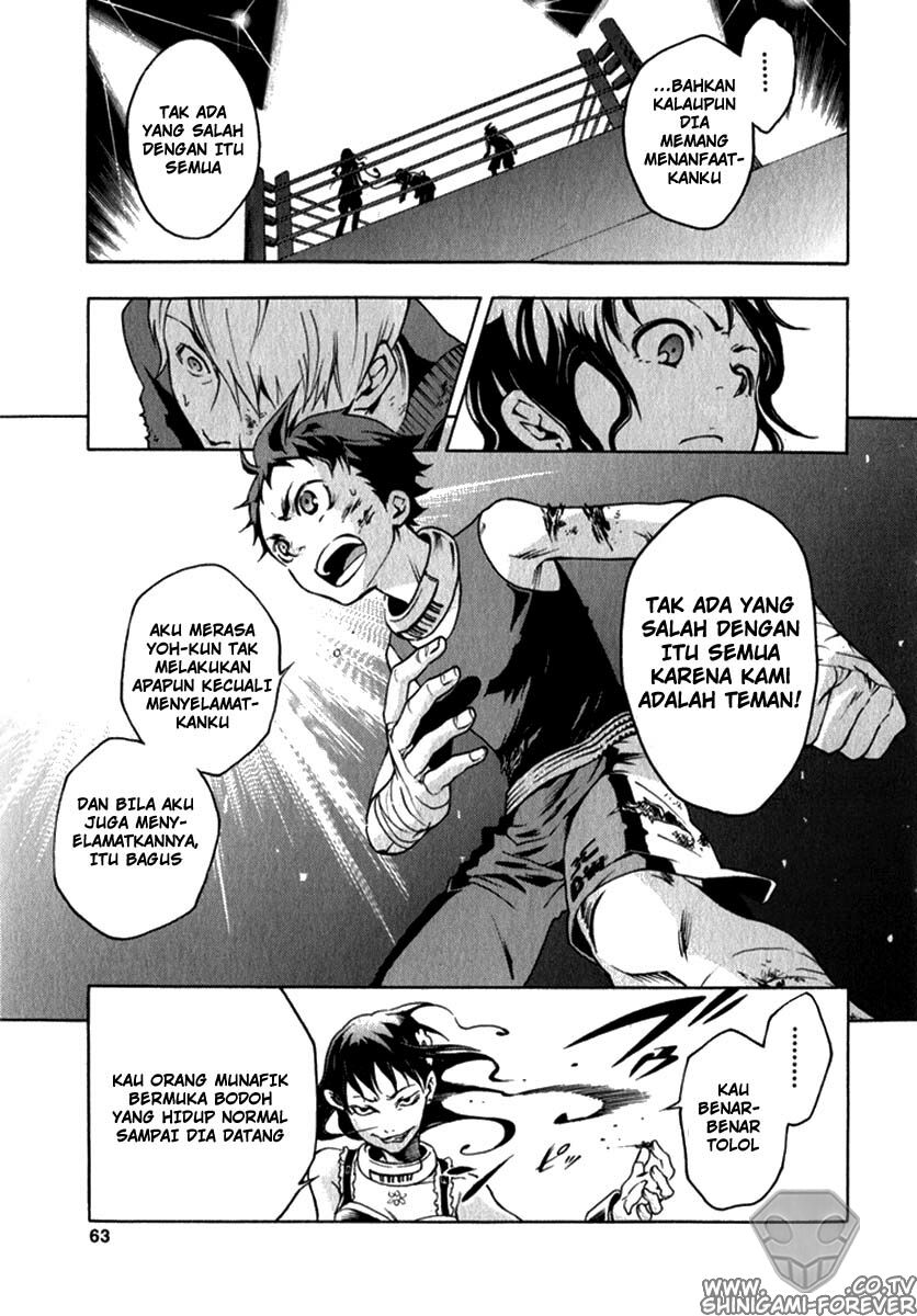 Deadman Wonderland Chapter 10