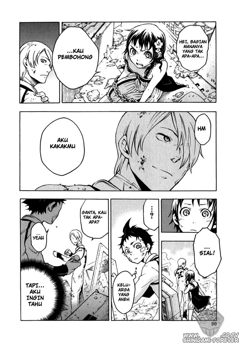 Deadman Wonderland Chapter 10