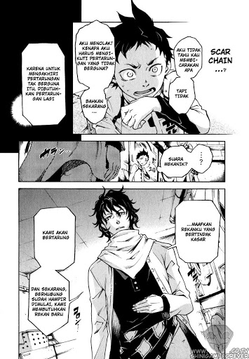 Deadman Wonderland Chapter 12