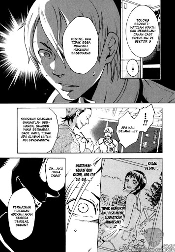 Deadman Wonderland Chapter 12